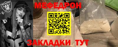 Альфа ПВП Рыбинск