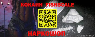 герыч Рузаевка