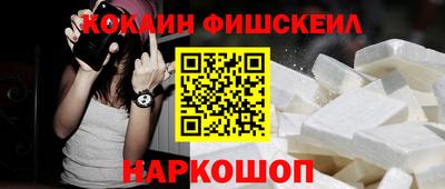 Альфа ПВП Рыбинск