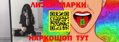 кокаин VHQ Севастополь