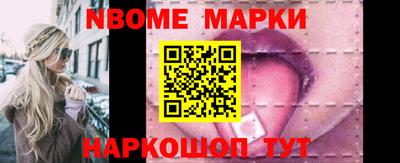гидропоника Рязань