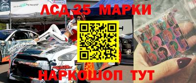 первитин Северобайкальск