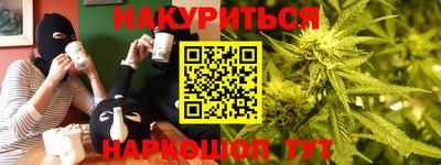 Альфа ПВП Рыбинск