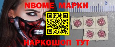 гидропоника Рязань