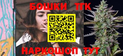 первитин Северобайкальск