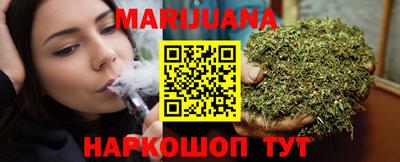 гидропоника Рязань