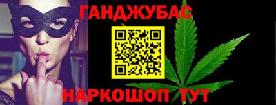 крисы Свободный