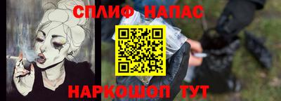гидропоника Рязань