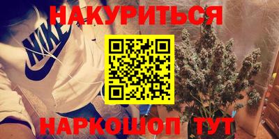 крисы Свободный