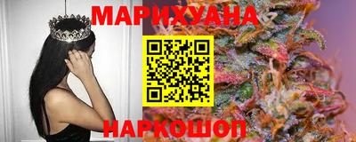 крисы Свободный