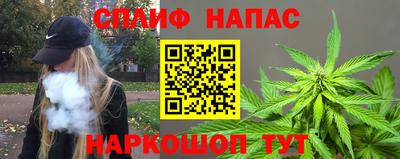 гидропоника Рязань