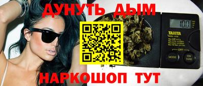 Альфа ПВП Рыбинск
