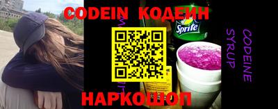 гидропоника Рязань