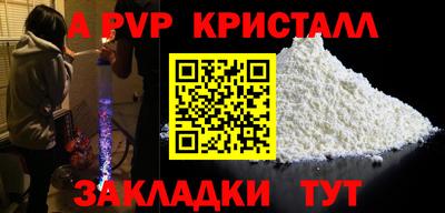 гидропоника Рязань