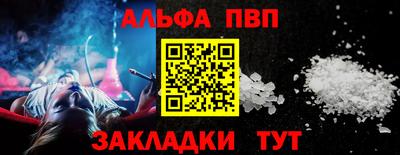 крисы Свободный