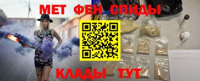 Альфа ПВП Рыбинск