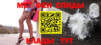 герыч Рузаевка