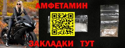 кокаин VHQ Севастополь
