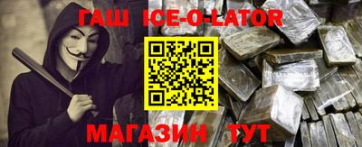 Альфа ПВП Рыбинск