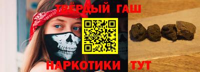 крисы Свободный