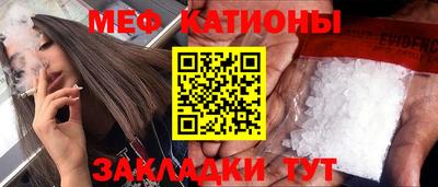 крисы Свободный