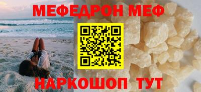 крисы Свободный